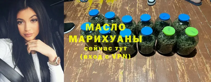 ТГК Wax  Уварово 